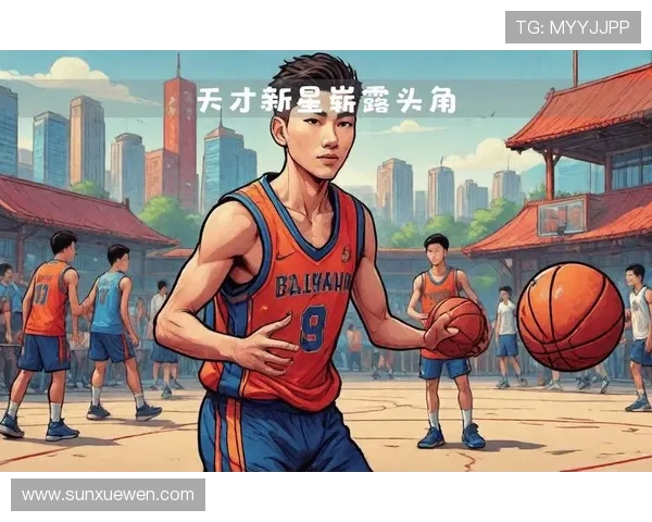 年轻天才崛起：足球新星榜单揭示未来巨星的发展趋势