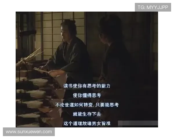 皇马关键战能力面临考验：本赛季稳定性成为争冠走势关键因素